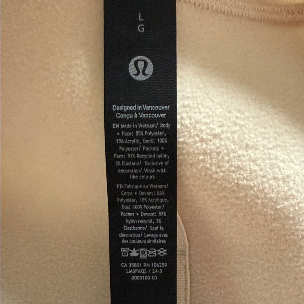 Lululemon Athletica Cream Vest - Picture 2 of 7